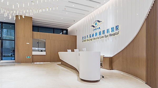 北京眼科醫(yī)院